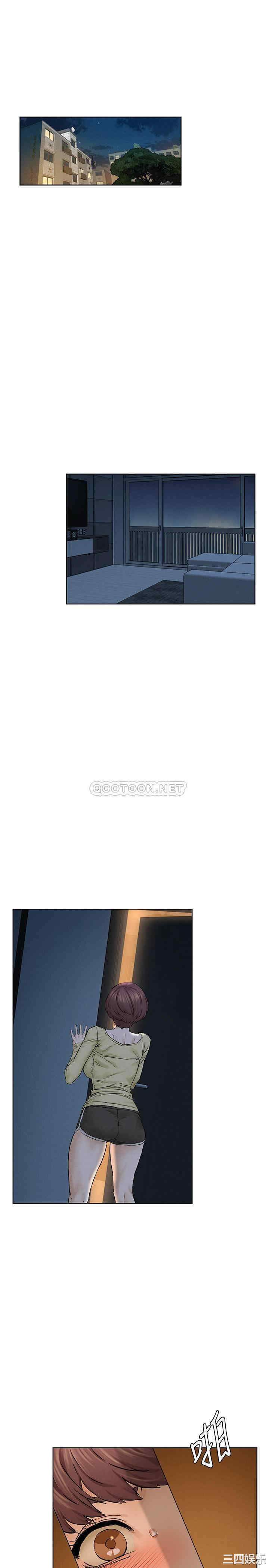 冲突