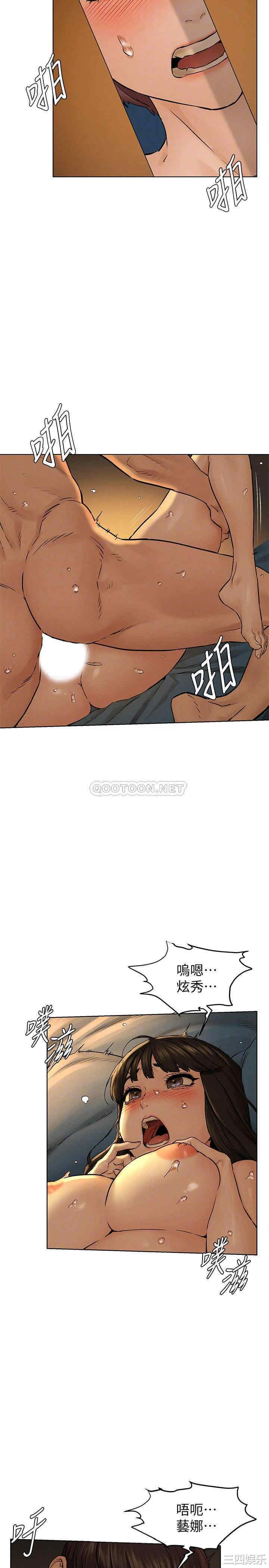 冲突