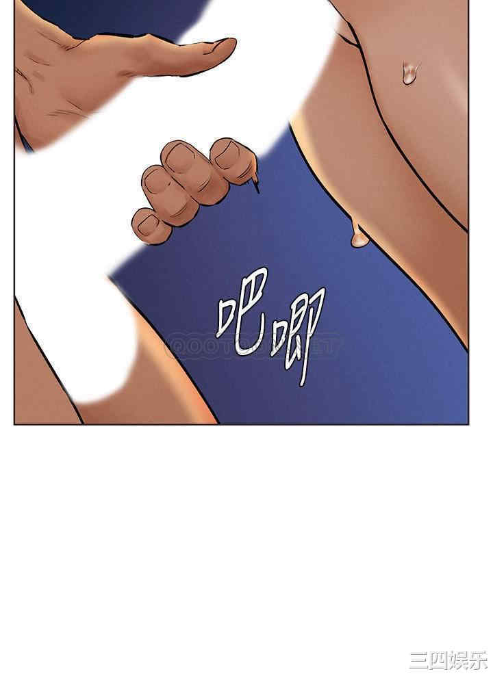 冲突