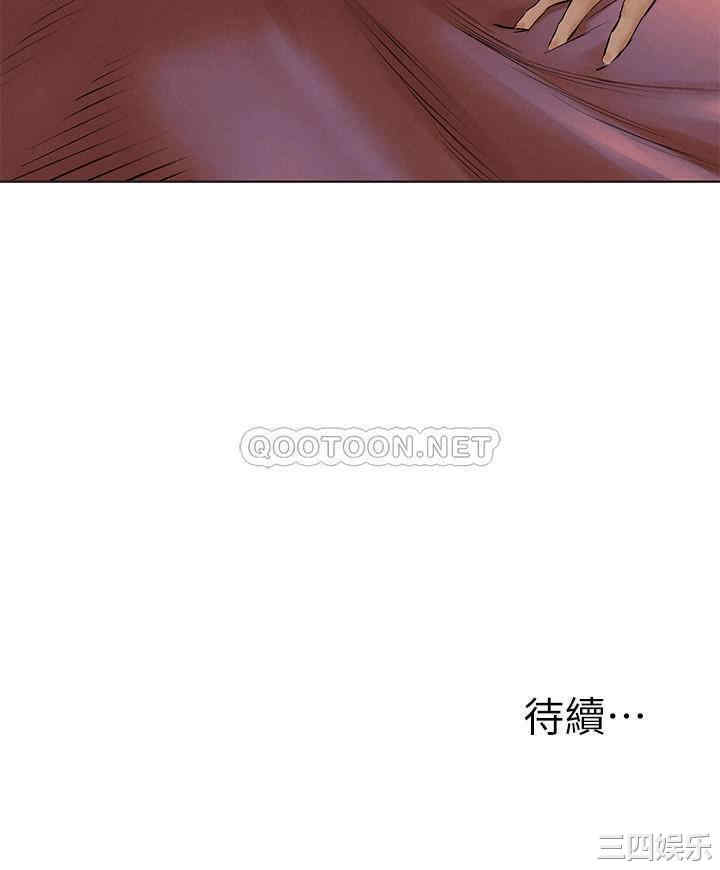 冲突