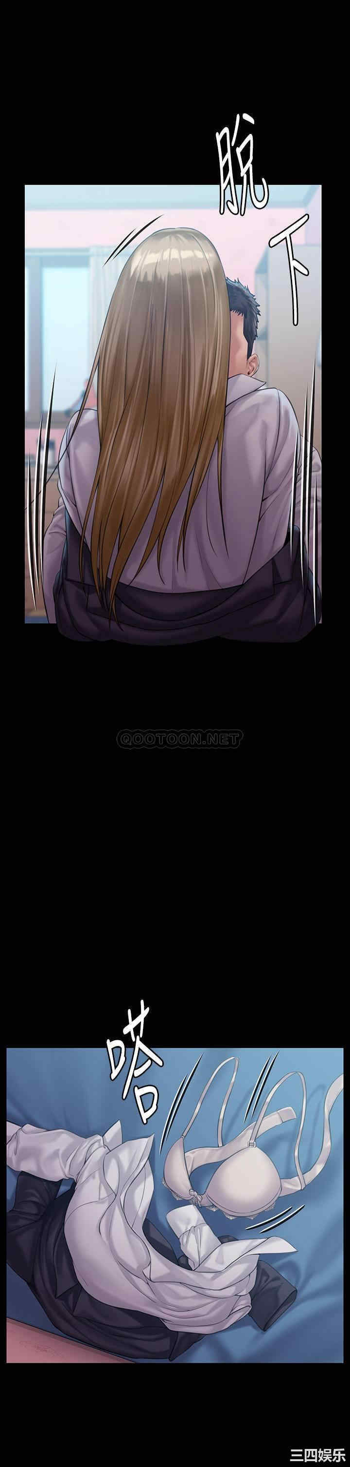 傀儡