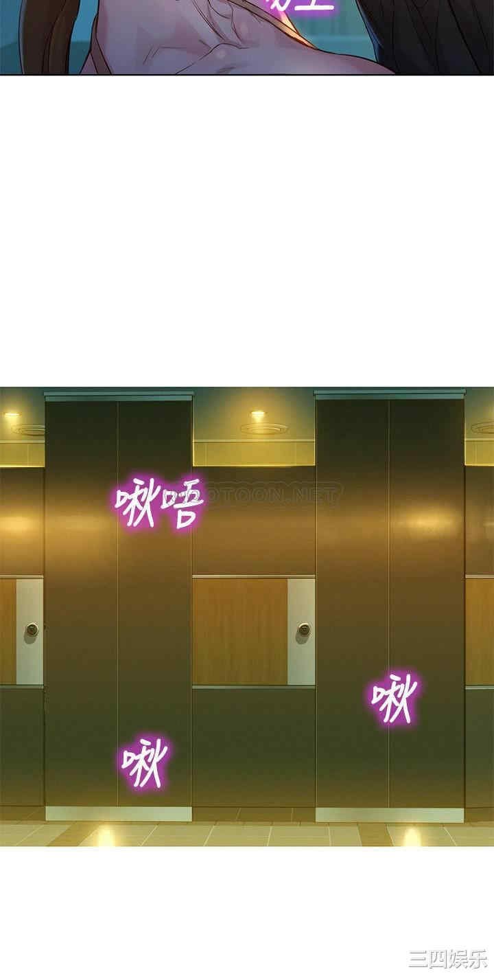 漂亮干姐姐