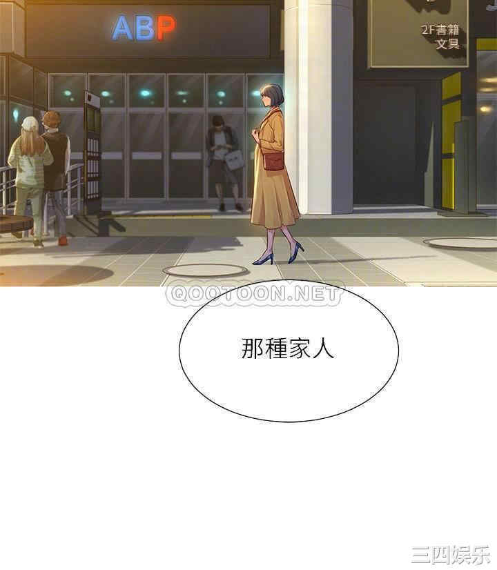 漂亮干姐姐