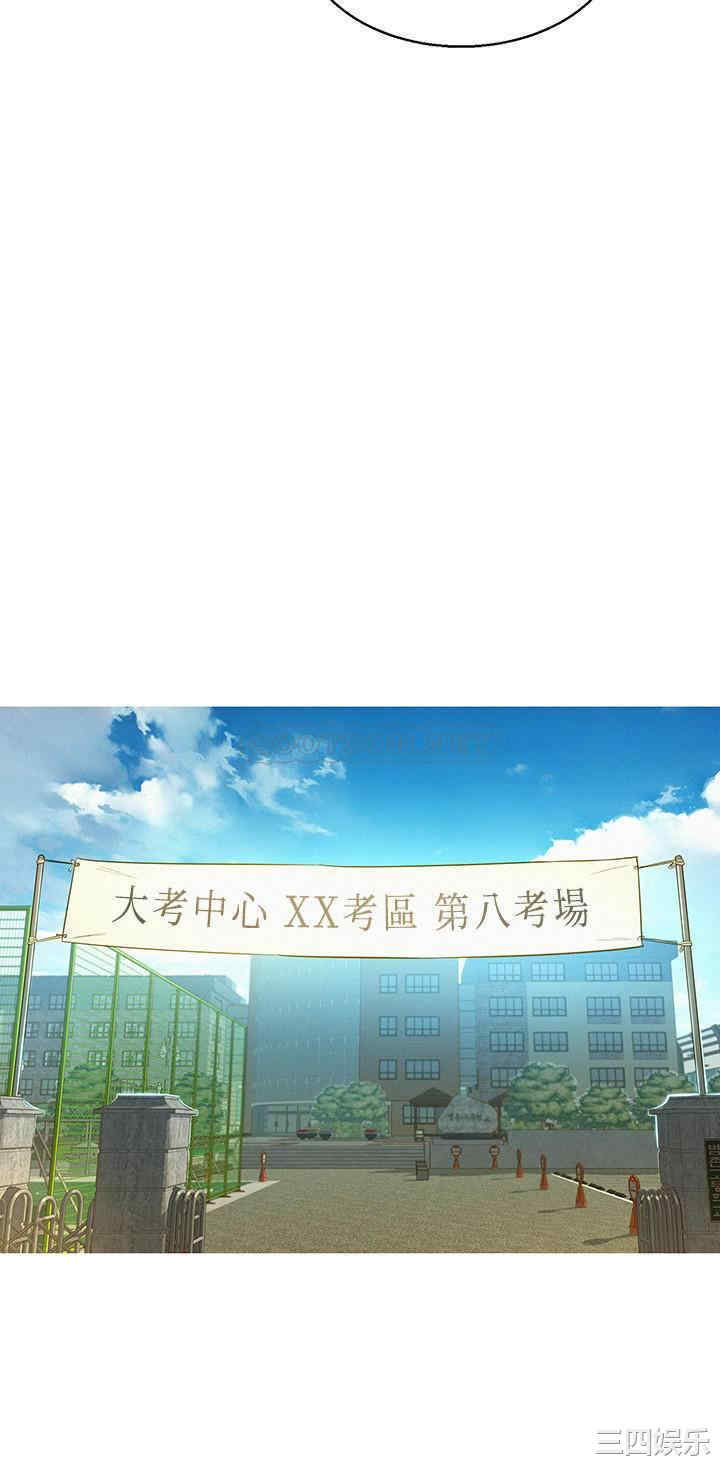 漂亮干姐姐