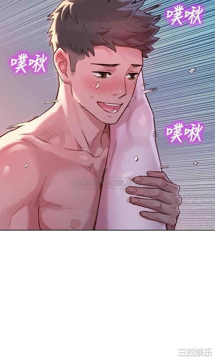 漂亮干姐姐