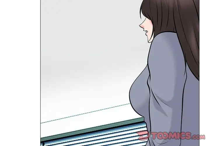 心机女教授