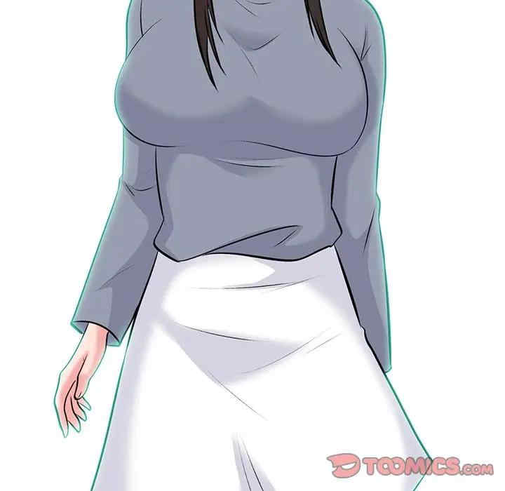 心机女教授