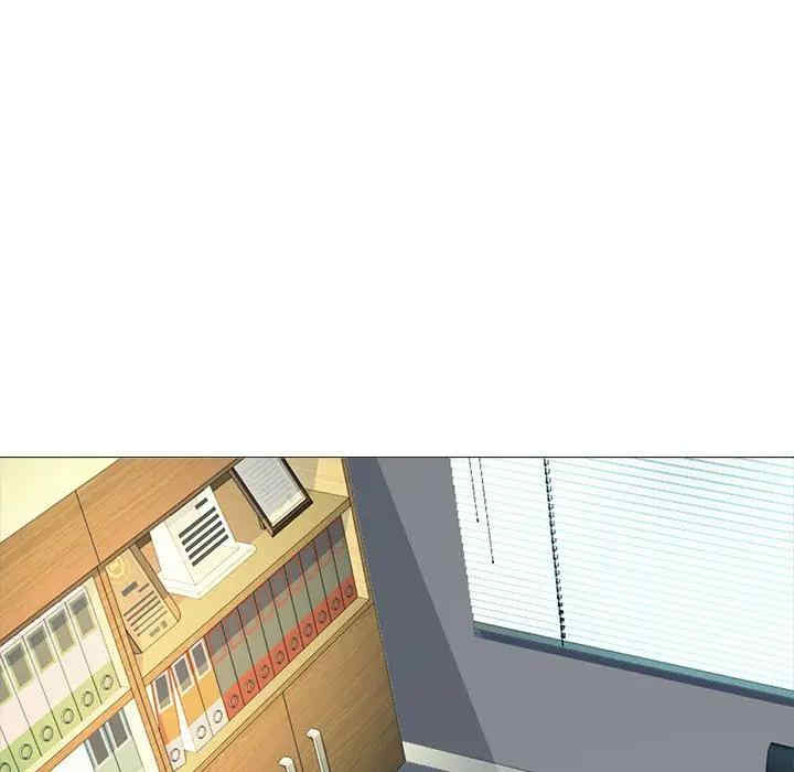 心机女教授