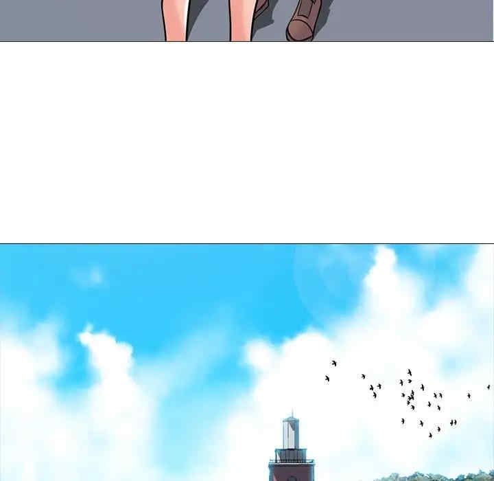 心机女教授