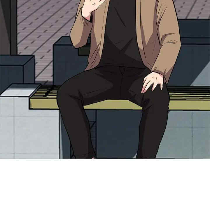 心机女教授