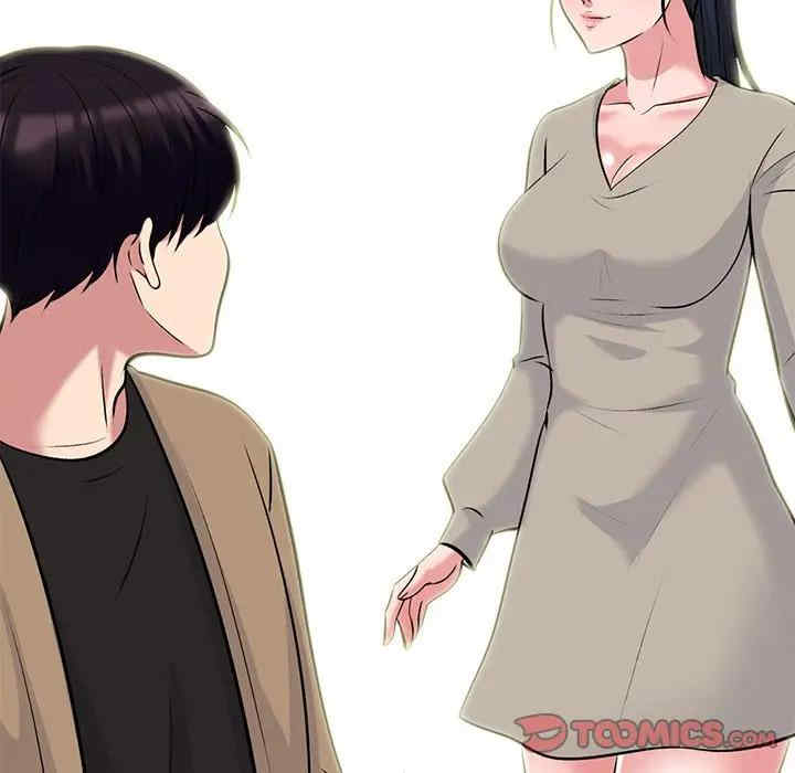 心机女教授