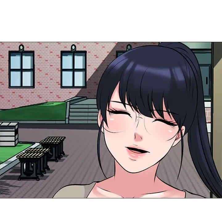 心机女教授