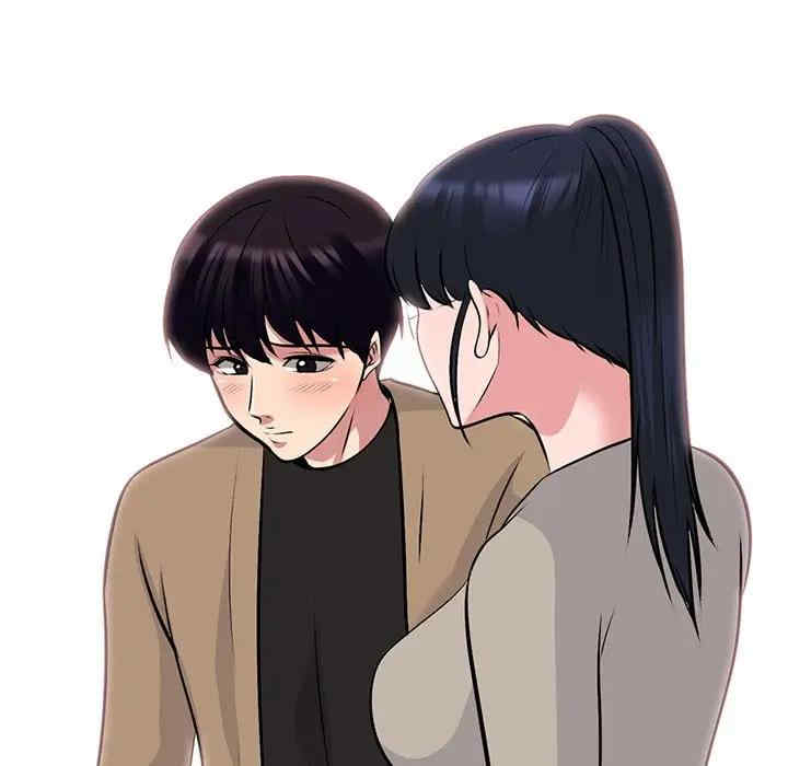 心机女教授