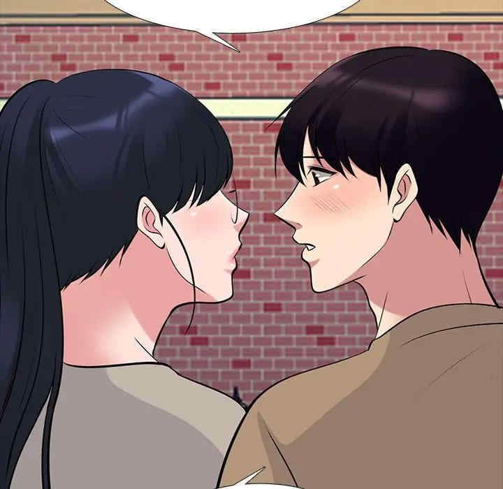 心机女教授