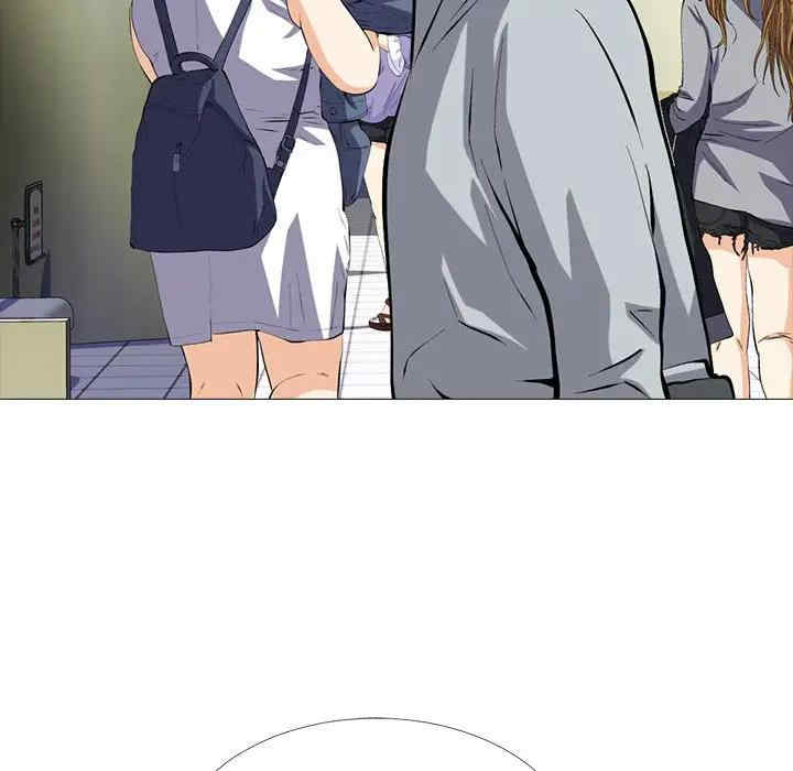 心机女教授
