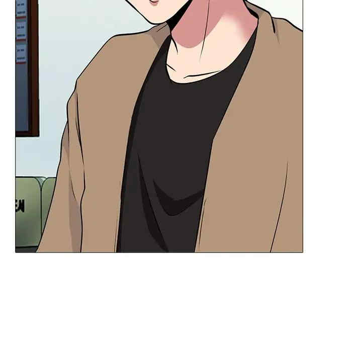 心机女教授