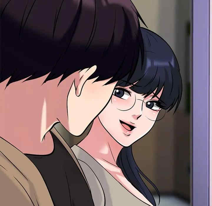心机女教授