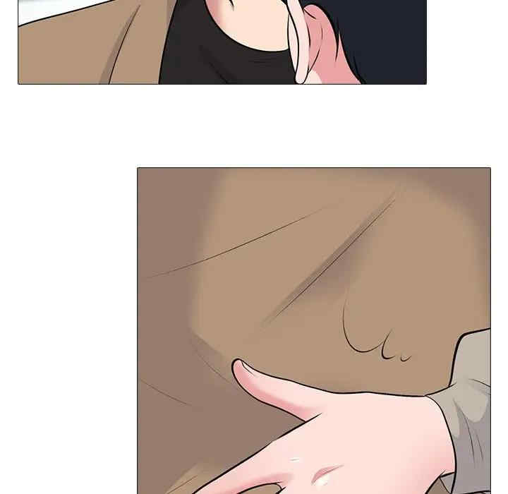 心机女教授