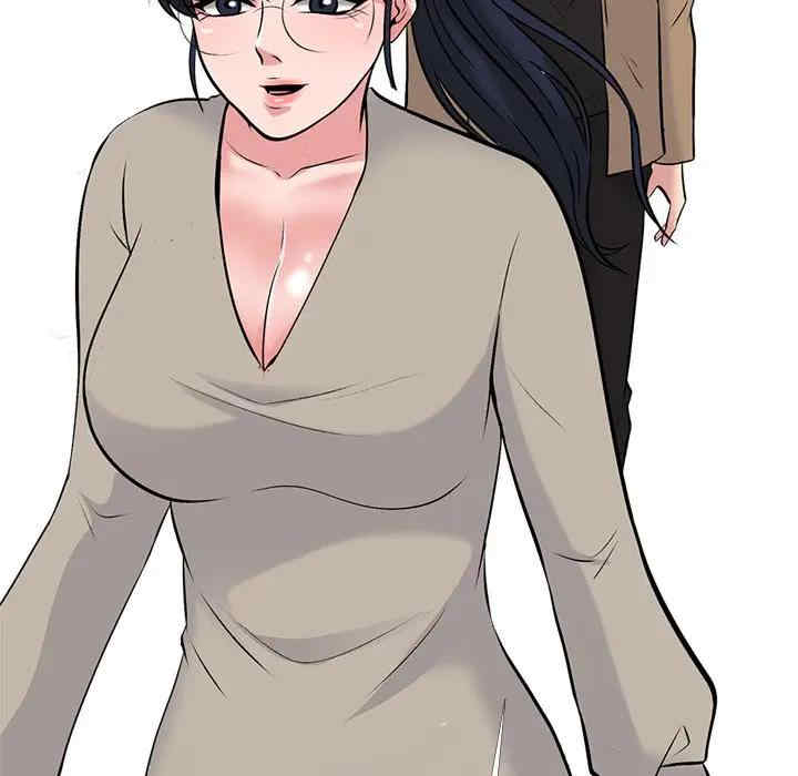 心机女教授