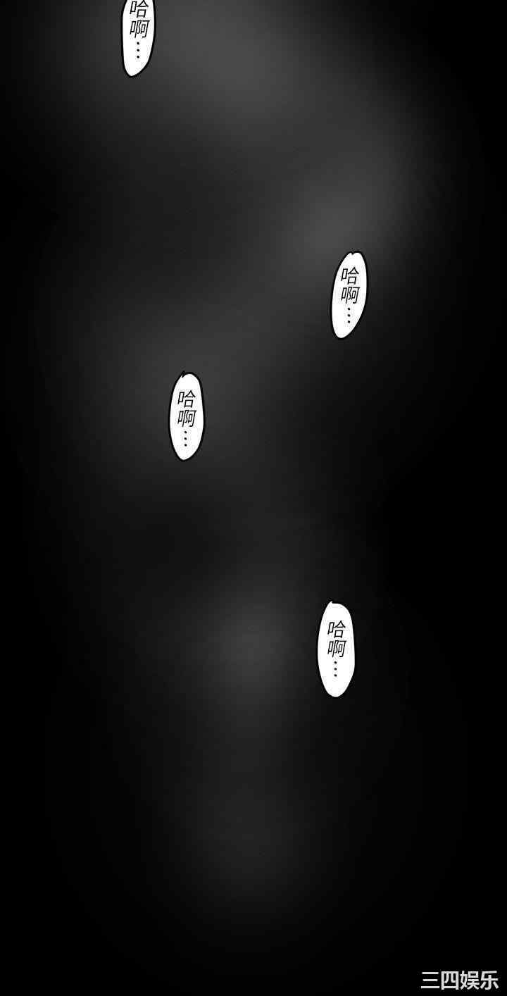 美丽新世界