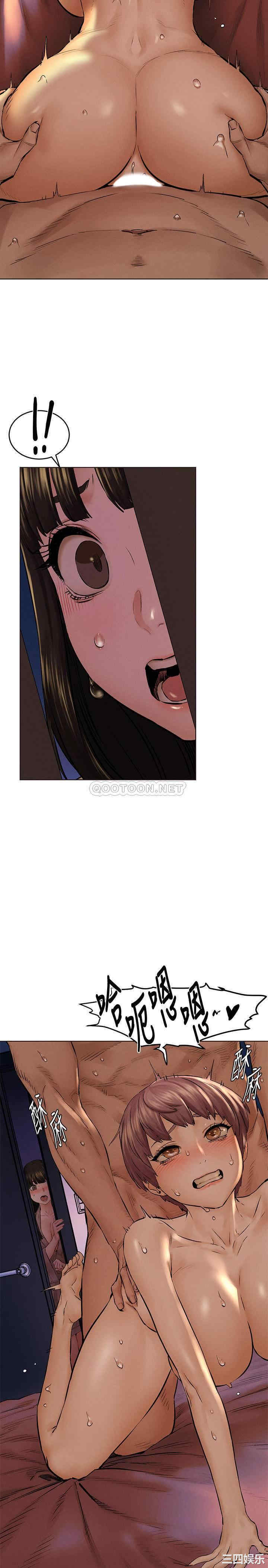 冲突