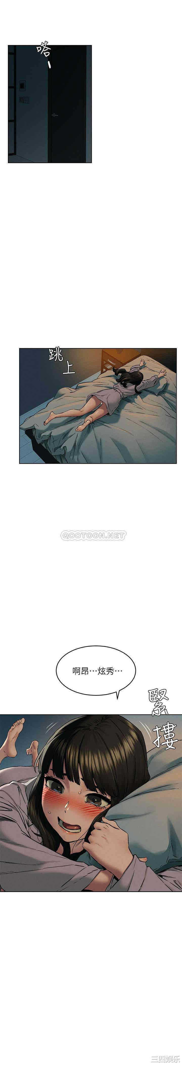 冲突