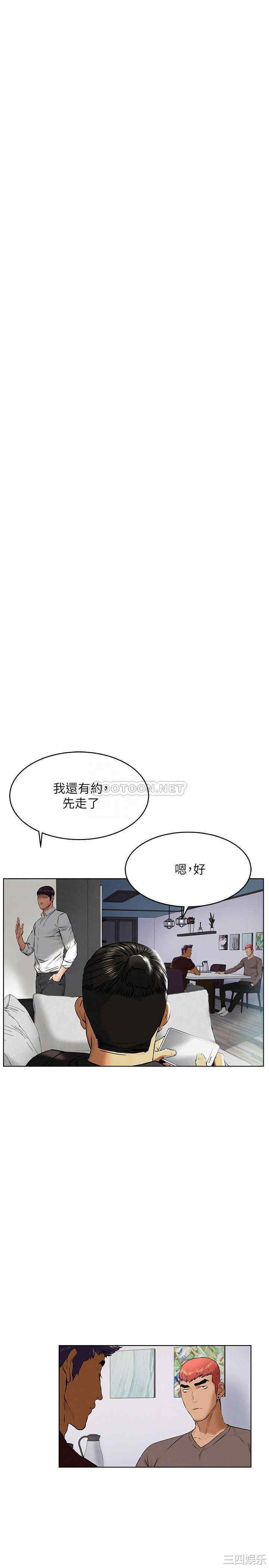冲突