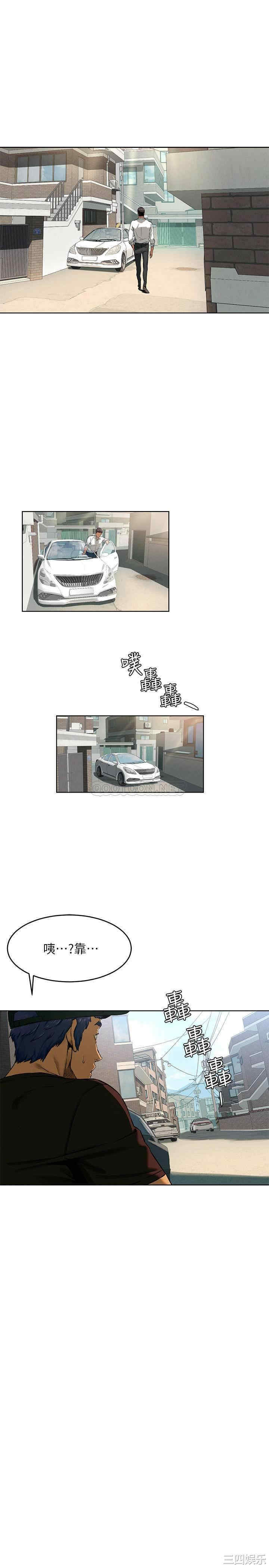 冲突