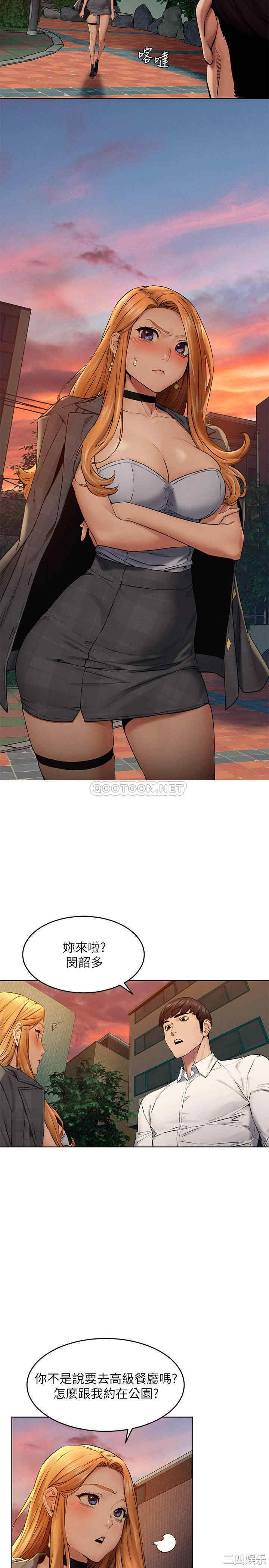 冲突