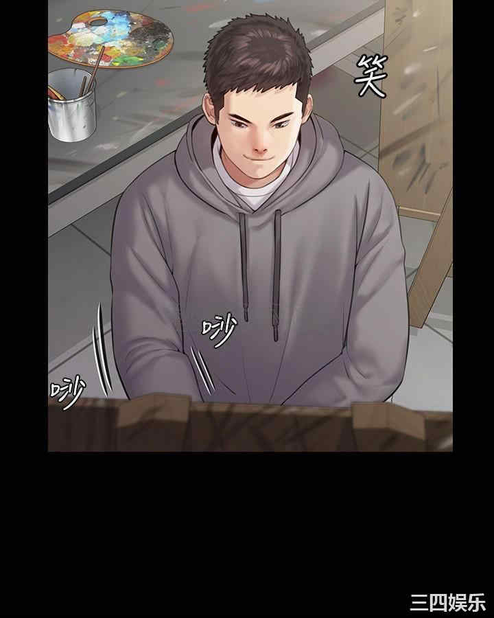 傀儡