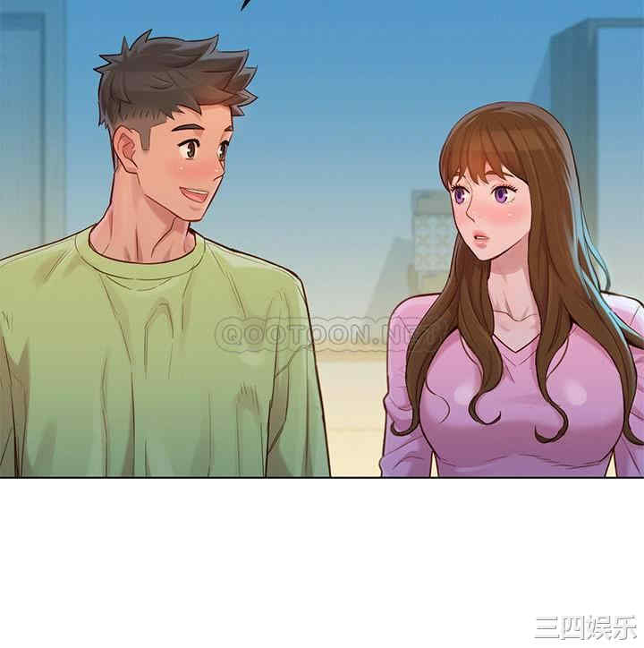 漂亮干姐姐