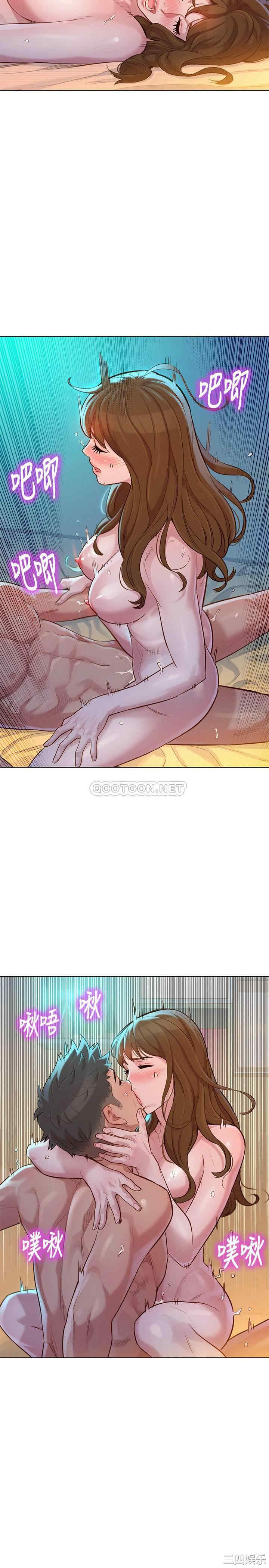 漂亮干姐姐