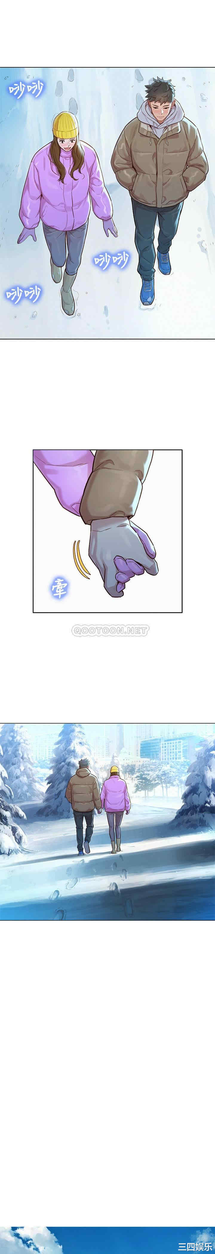 漂亮干姐姐