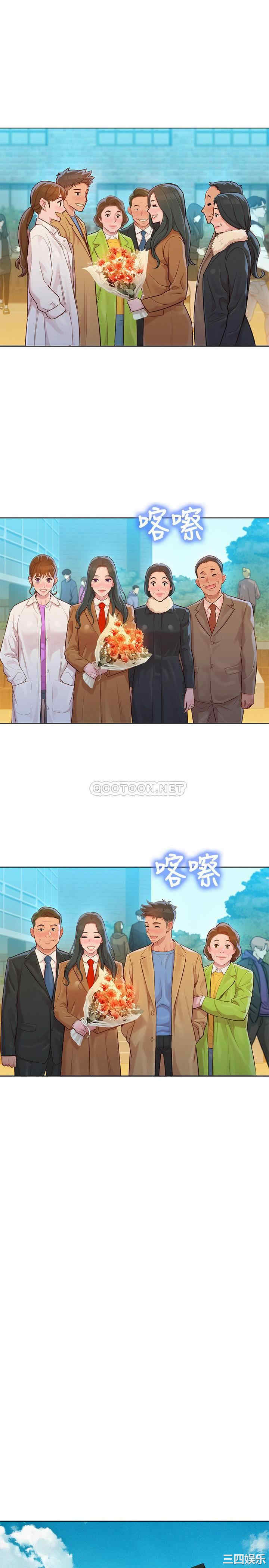 漂亮干姐姐