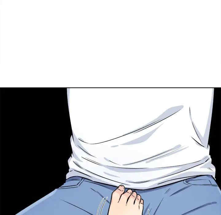 最惨房东并不惨/恶霸室友毋通来