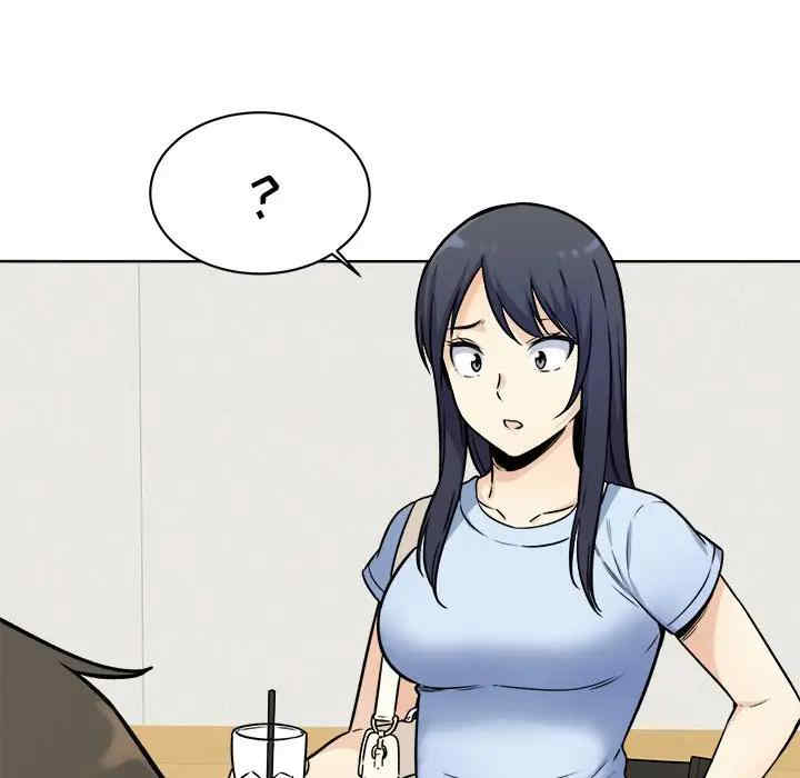 最惨房东并不惨/恶霸室友毋通来