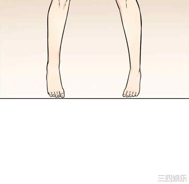 最惨房东并不惨/恶霸室友毋通来