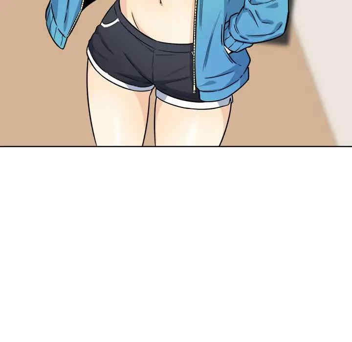 最惨房东并不惨/恶霸室友毋通来