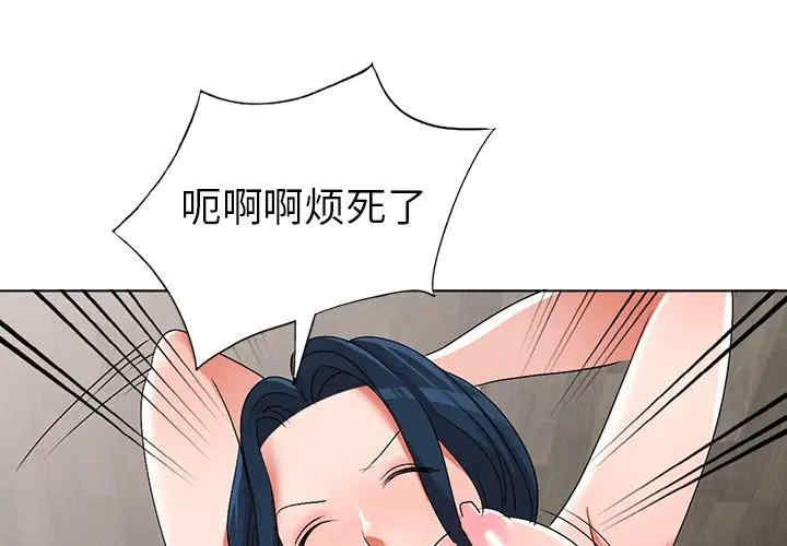 娜娜变身记