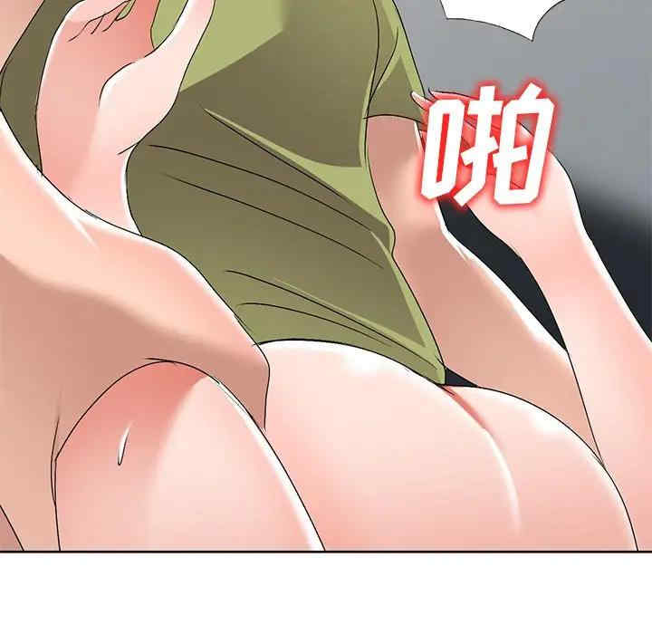 娜娜变身记
