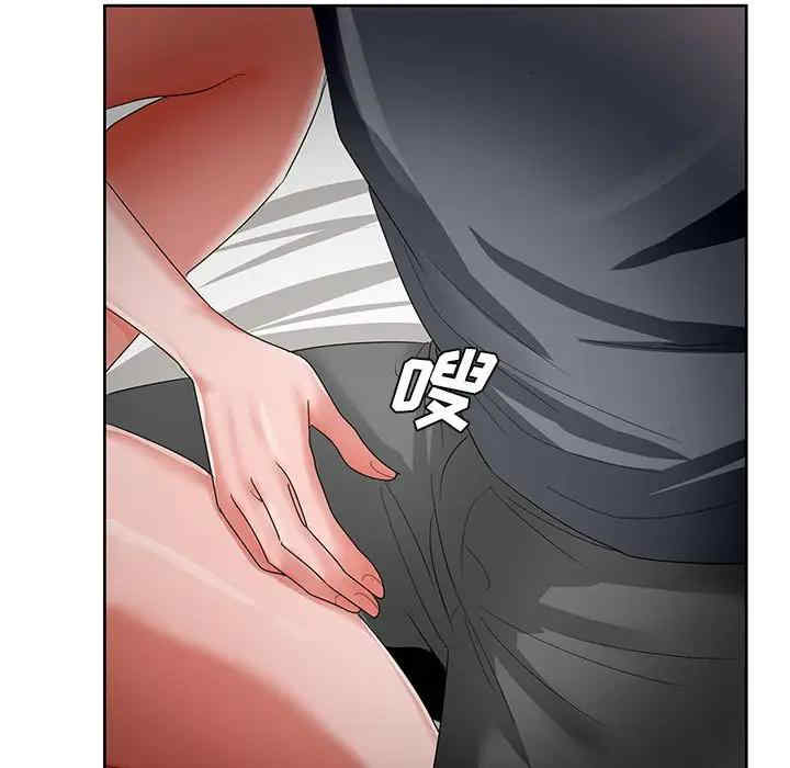 哥哥怀中的初恋/初恋变嫂嫂