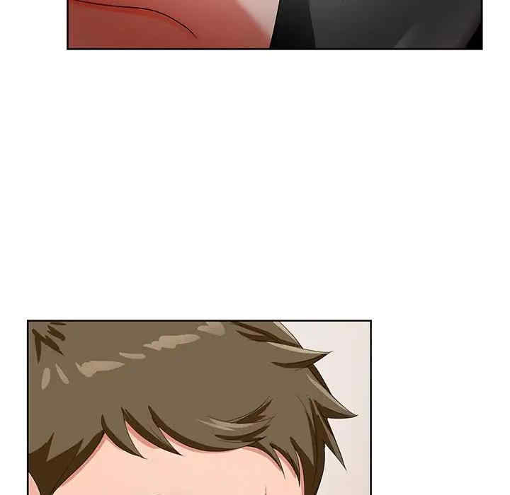 哥哥怀中的初恋/初恋变嫂嫂