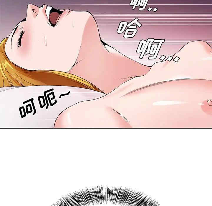 哥哥怀中的初恋/初恋变嫂嫂