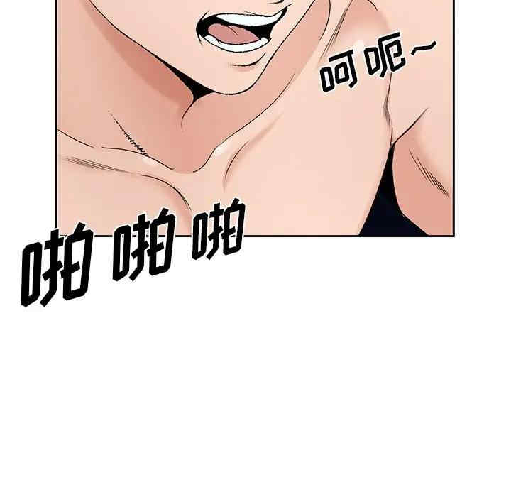 哥哥怀中的初恋/初恋变嫂嫂