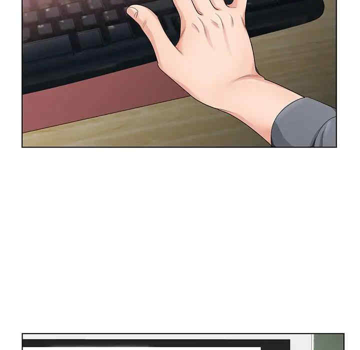 哥哥怀中的初恋/初恋变嫂嫂