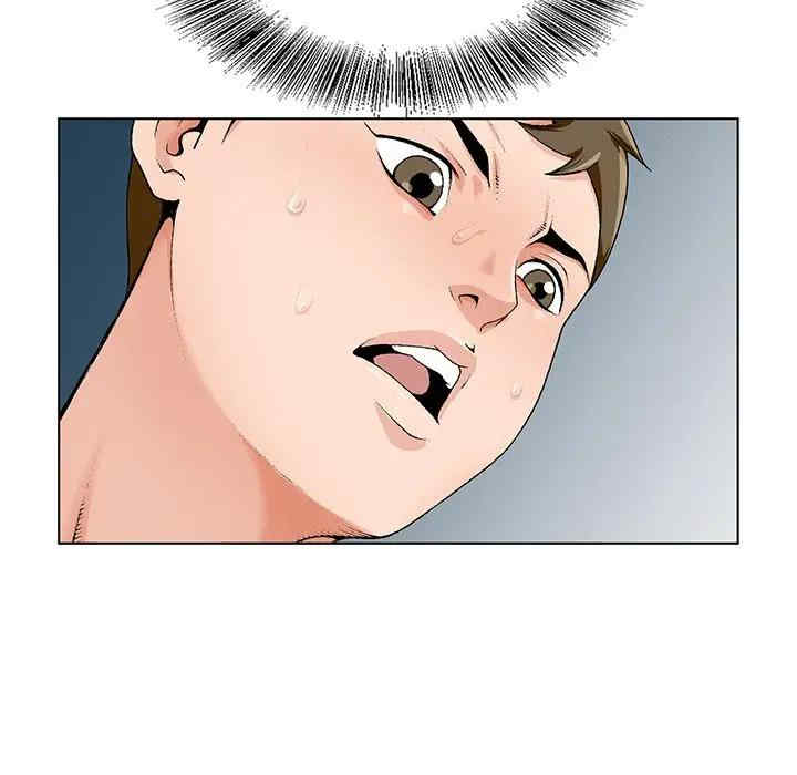 哥哥怀中的初恋/初恋变嫂嫂