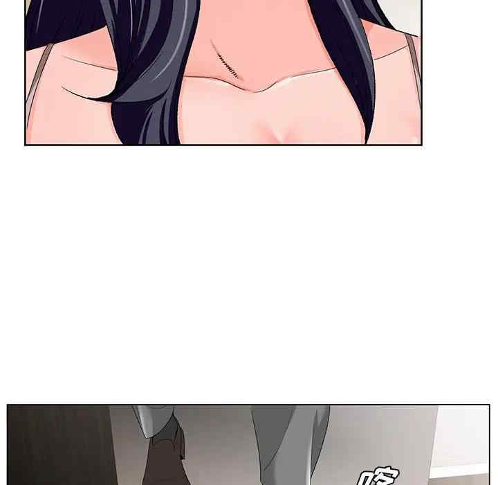 哥哥怀中的初恋/初恋变嫂嫂