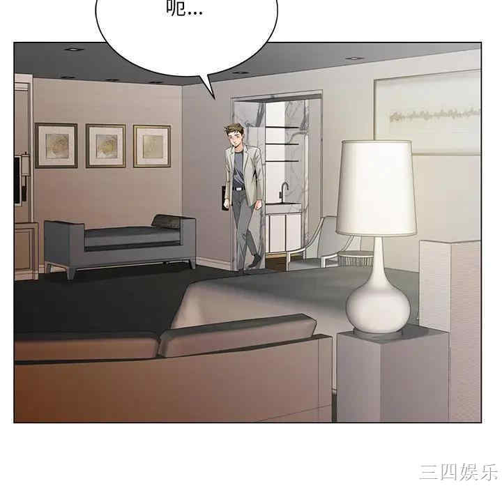 哥哥怀中的初恋/初恋变嫂嫂