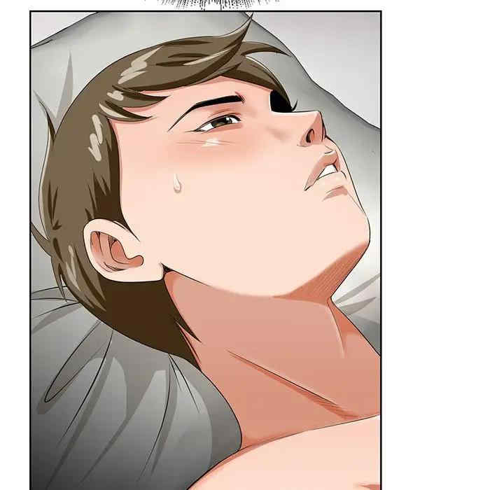 哥哥怀中的初恋/初恋变嫂嫂