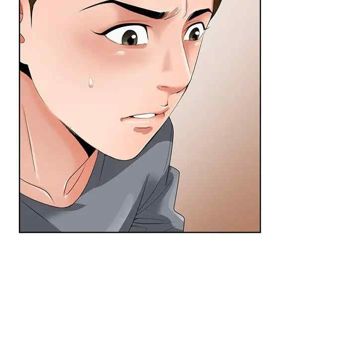 哥哥怀中的初恋/初恋变嫂嫂